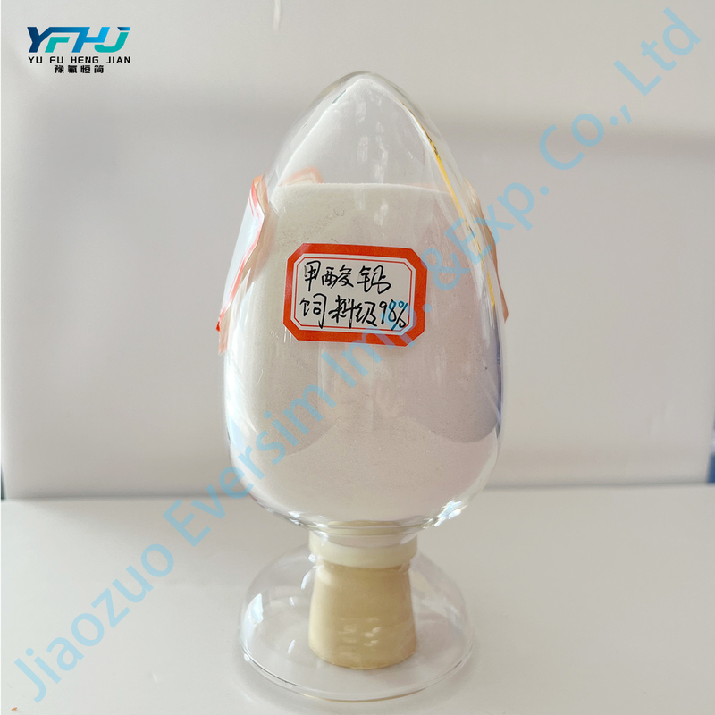 분자중량 130 Ca (HCOO) 2 칼슘 포맷