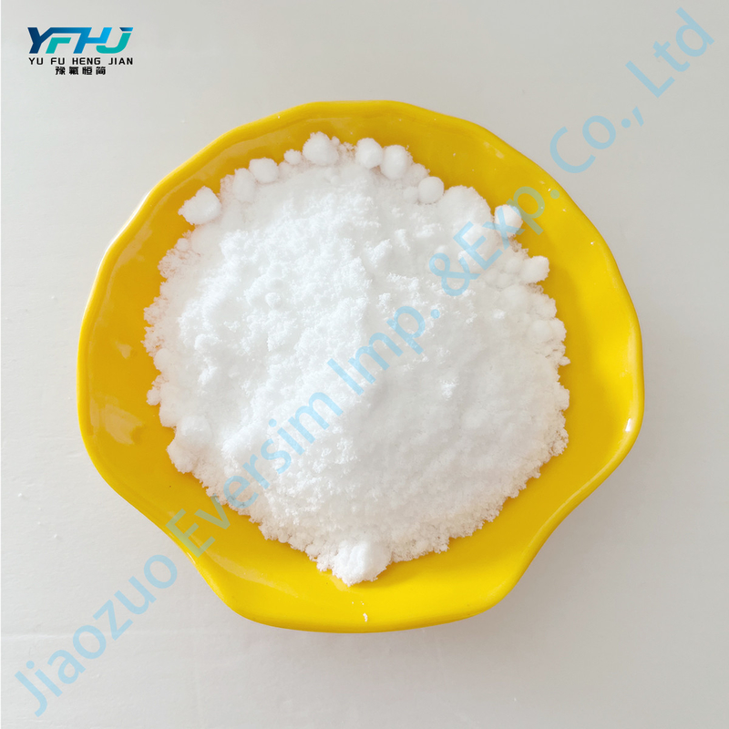 CAS141-53-7 양질의 흰색 분말 HCOONa 나트륨 포맷