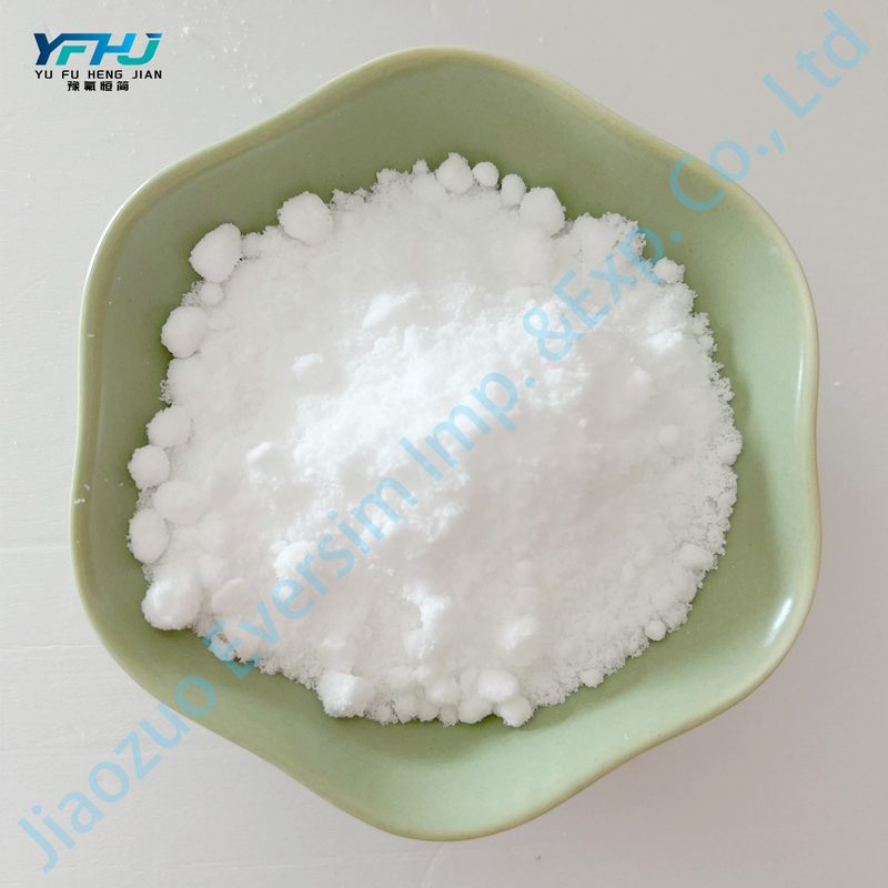 CAS141-53-7 양질의 흰색 분말 HCOONa 나트륨 포맷