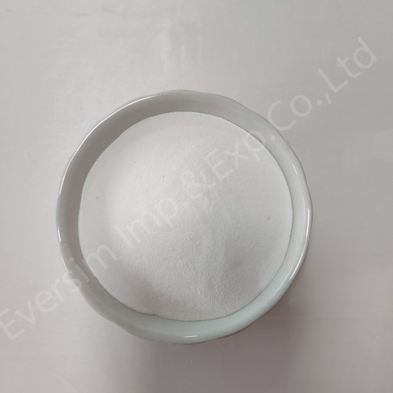 CAS 7784-18-1 Alf3 가격 고순도 산업용 화이트 파우더 알루미늄 플루오라이드