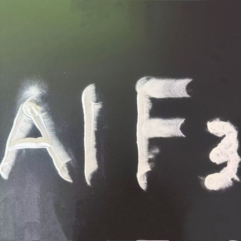 CAS7784-18-1 알코올 생성 억제제에 사용되는 결정 분말 알루미늄 플루오라이드 Alf3