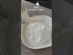 산디 나트륨 크리오라이트