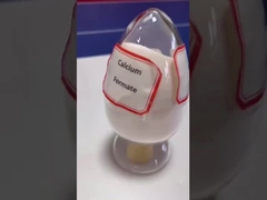 칼슘포르메이트