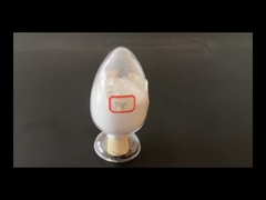 흰색 파우더 PAF