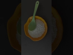 흰색 파우더 PAF