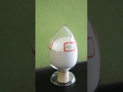 산디 알루미늄 플루오라이드